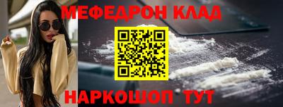 герыч Канаш