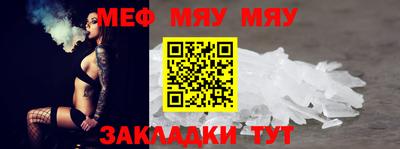 наркотики Кимры