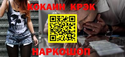 герыч Канаш