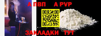 герыч Канаш