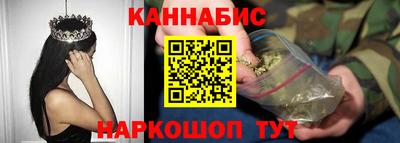 альфа пвп Кандалакша