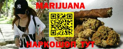 альфа пвп Кандалакша