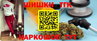 герыч Канаш