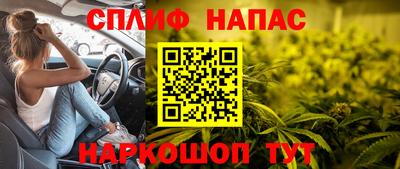 герыч Канаш