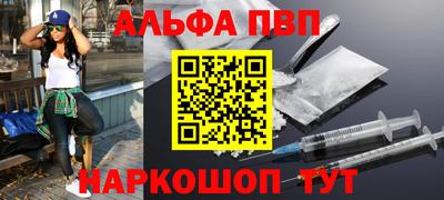 мескалин Кинель