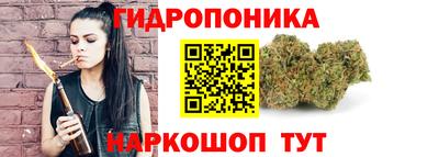 герыч Канаш