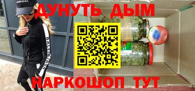 герыч Канаш
