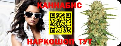 герыч Канаш