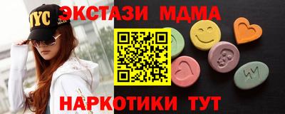 мескалин Кинель