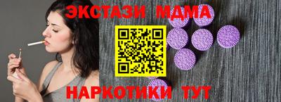 герыч Канаш