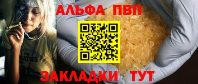 наркотики Кимры