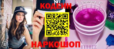 герыч Канаш