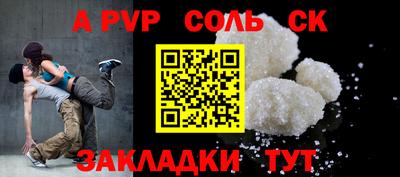 кокаин VHQ Кингисепп