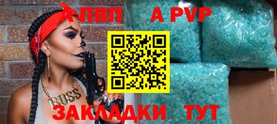 наркотики Кимры