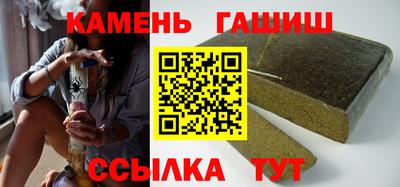 мескалин Кинель
