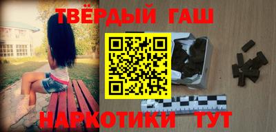 мескалин Кинель