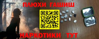 герыч Канаш